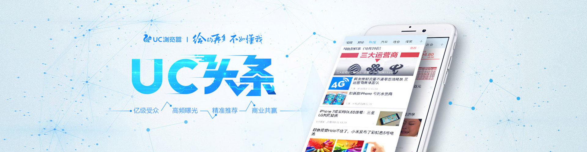 卓尼信息流怎么做