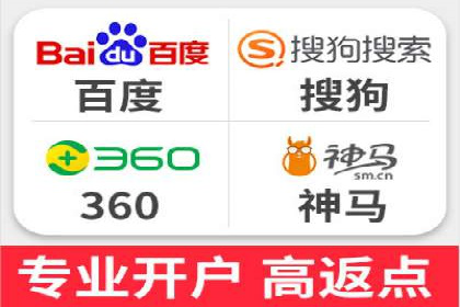 竞价推广中的移动端优化策略：基于移动用户的成功案例
